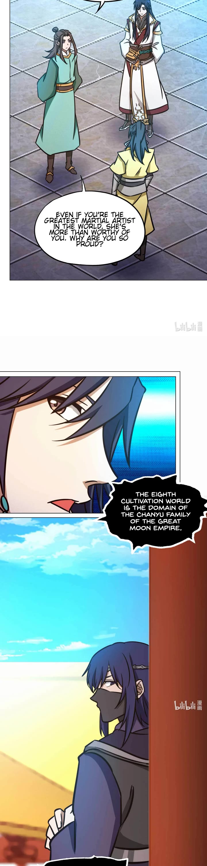 Everlasting God of Sword chapter 178 page 17