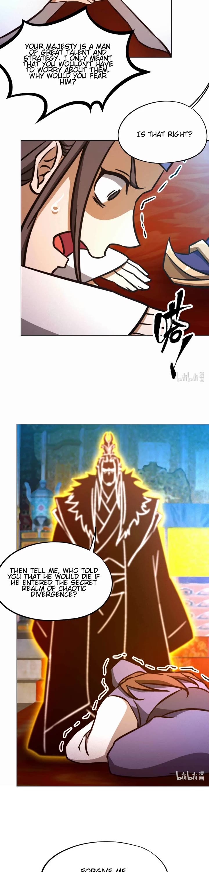 Everlasting God of Sword chapter 178 page 27