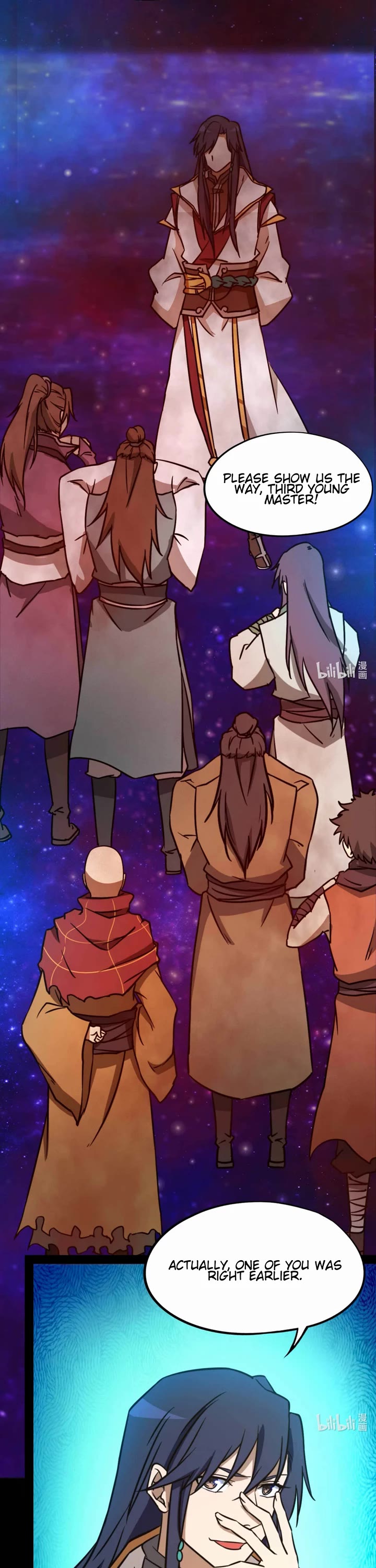 Everlasting God of Sword chapter 180 page 17