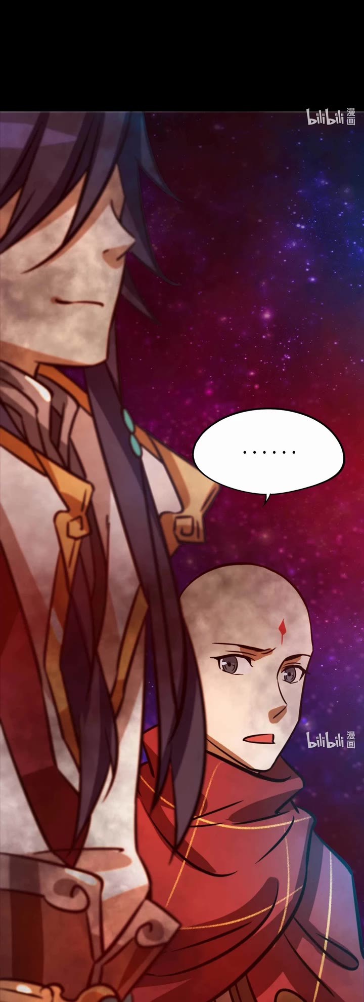 Everlasting God of Sword chapter 182 page 28