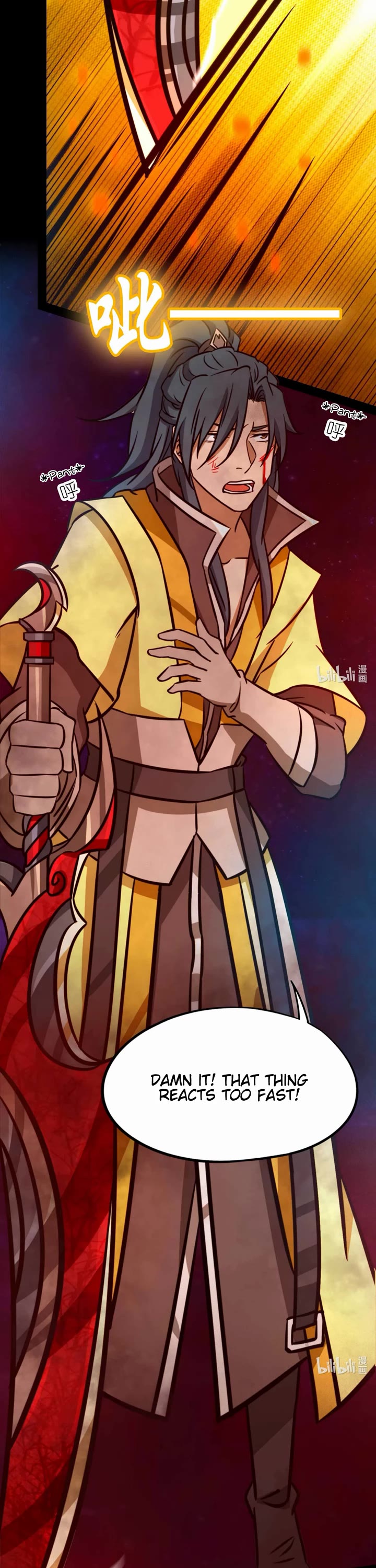 Everlasting God of Sword chapter 182 page 6