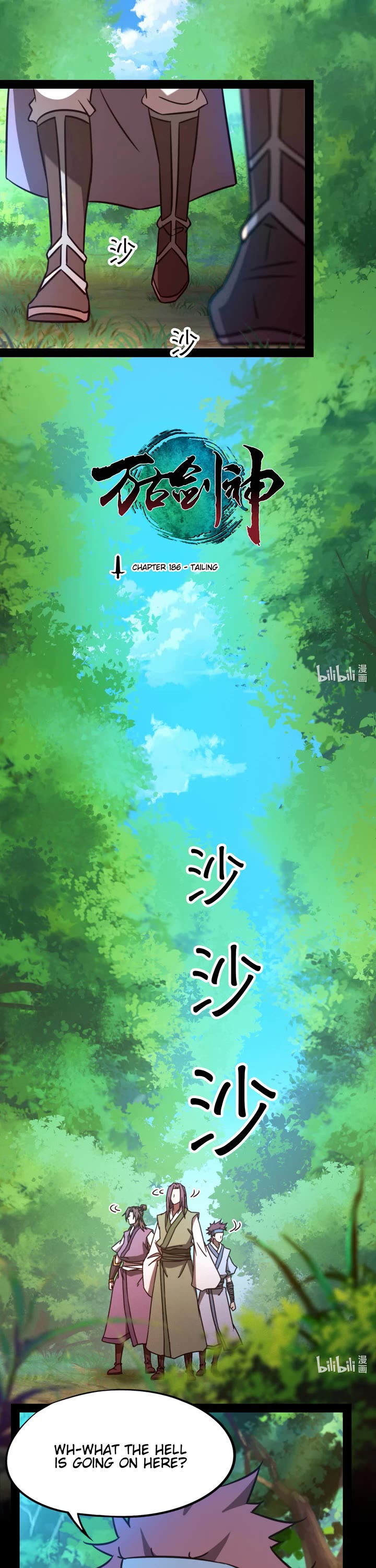 Everlasting God of Sword chapter 186 page 1