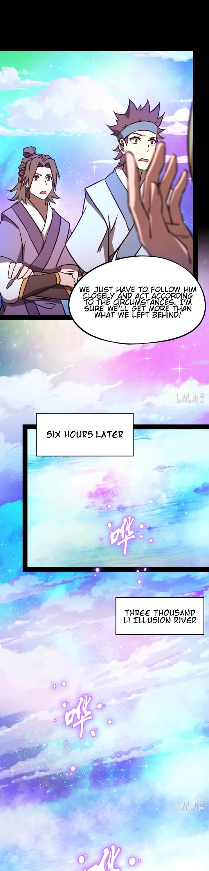 Everlasting God of Sword chapter 186 page 11