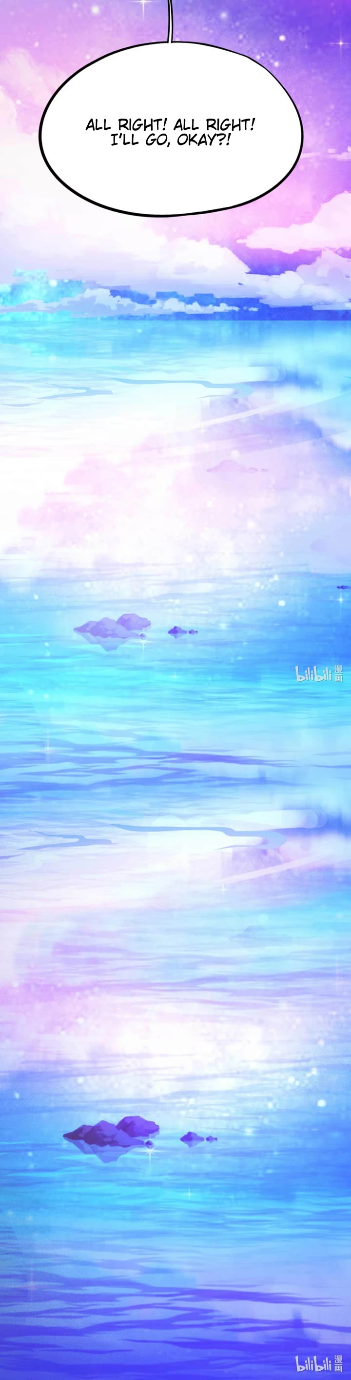 Everlasting God of Sword chapter 186 page 26