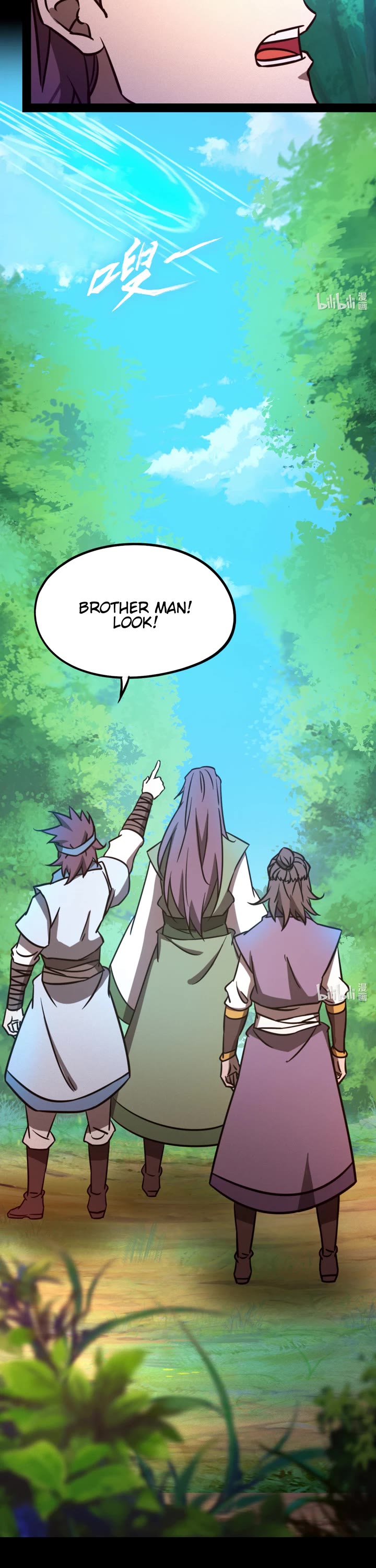 Everlasting God of Sword chapter 186 page 3