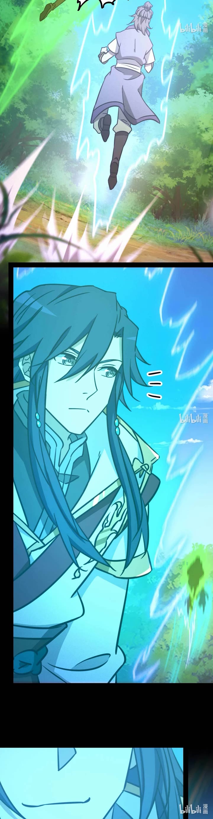 Everlasting God of Sword chapter 186 page 5