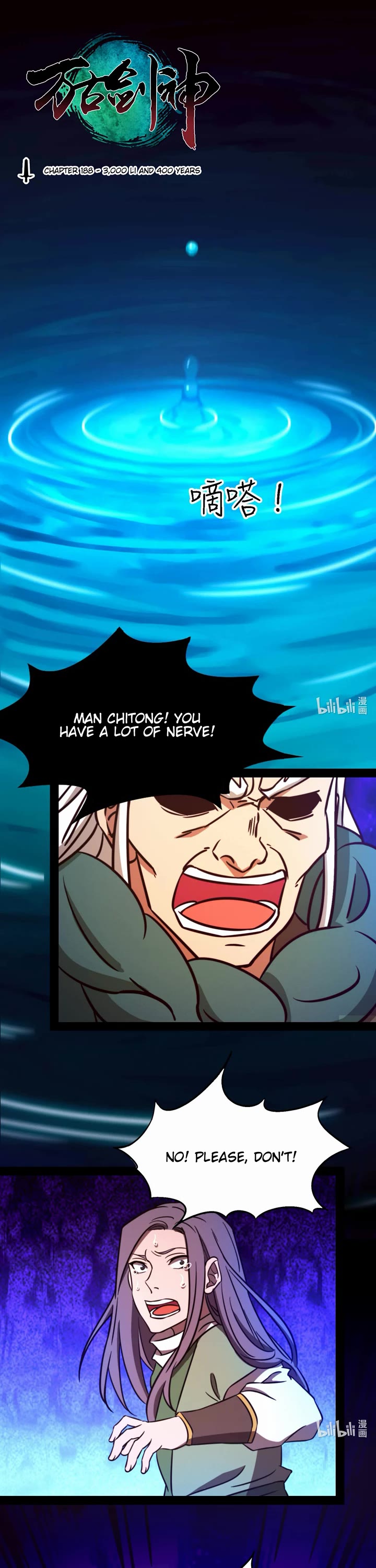 Everlasting God of Sword chapter 188 page 1