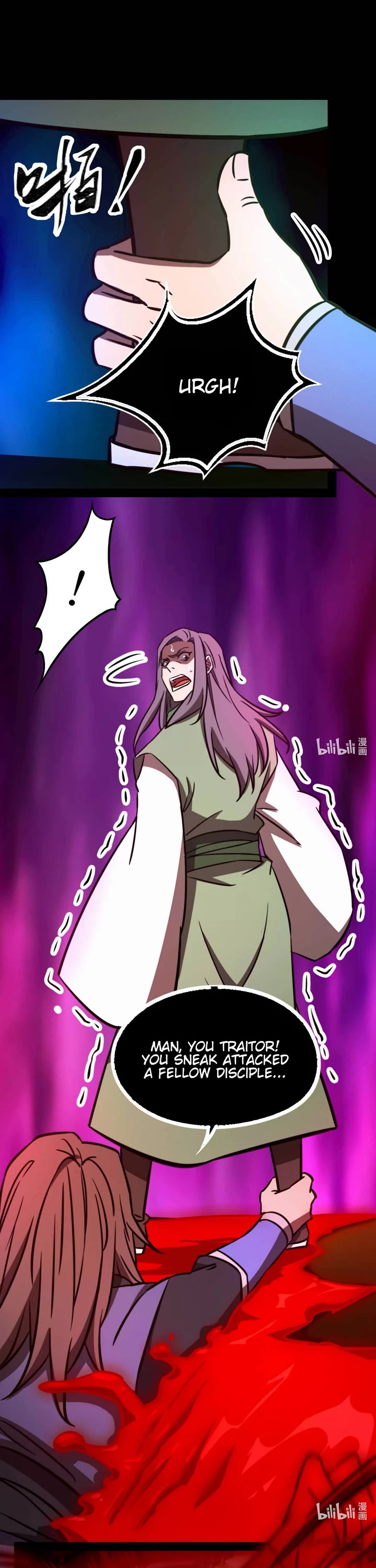 Everlasting God of Sword chapter 188 page 6