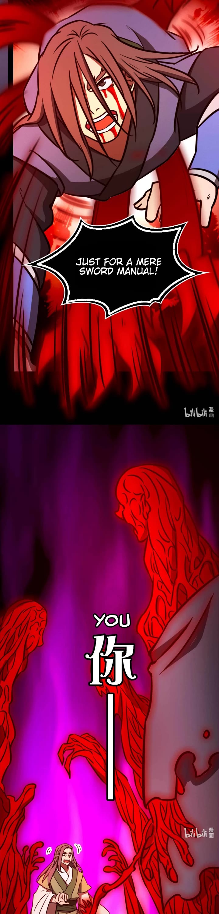 Everlasting God of Sword chapter 188 page 7