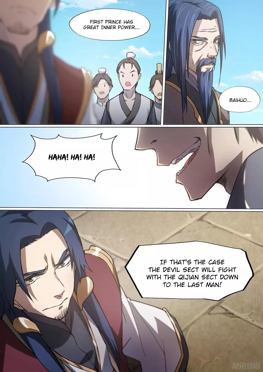 Everlasting God of Sword chapter 19 page 11