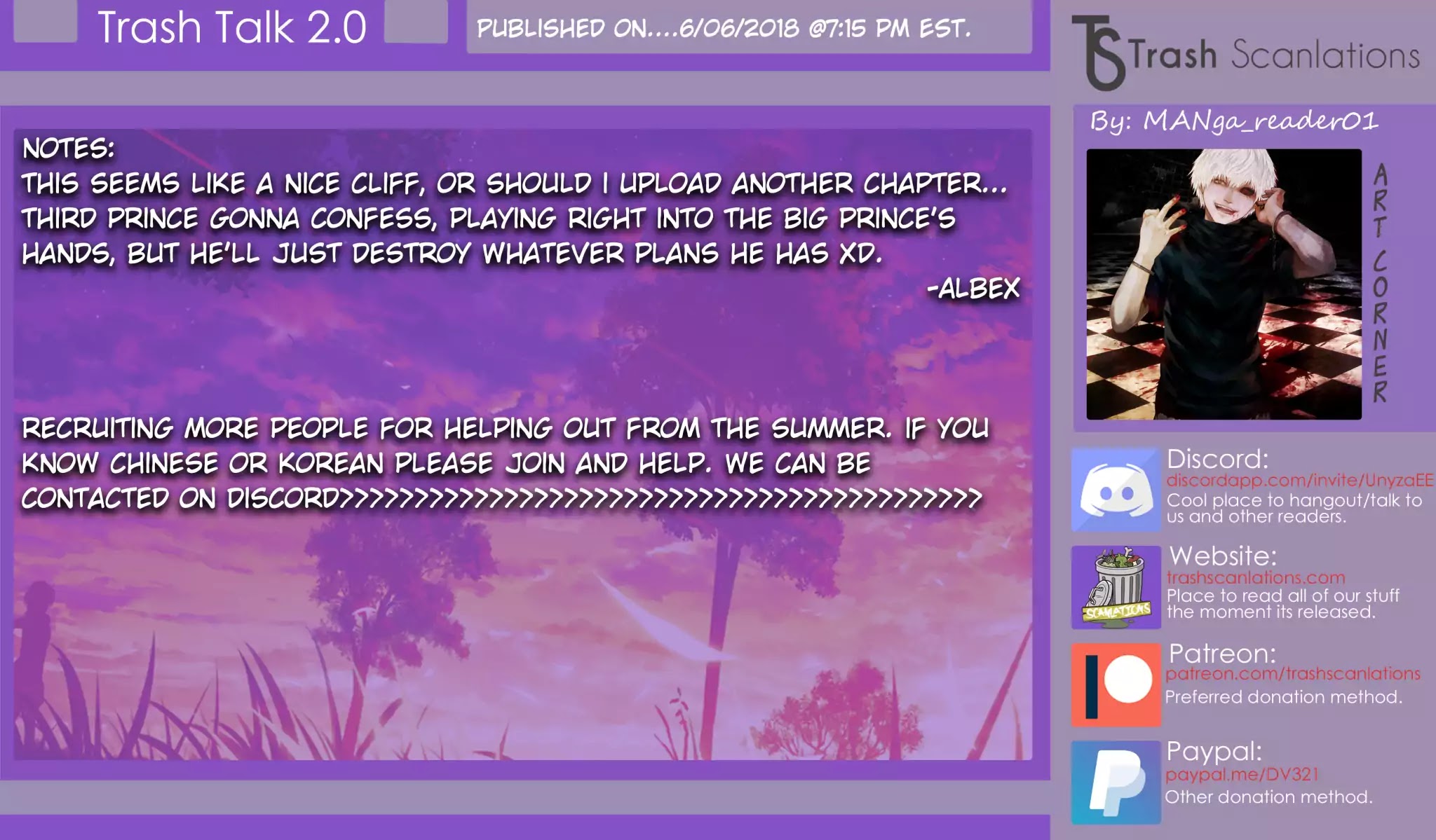 Everlasting God of Sword chapter 19 page 13