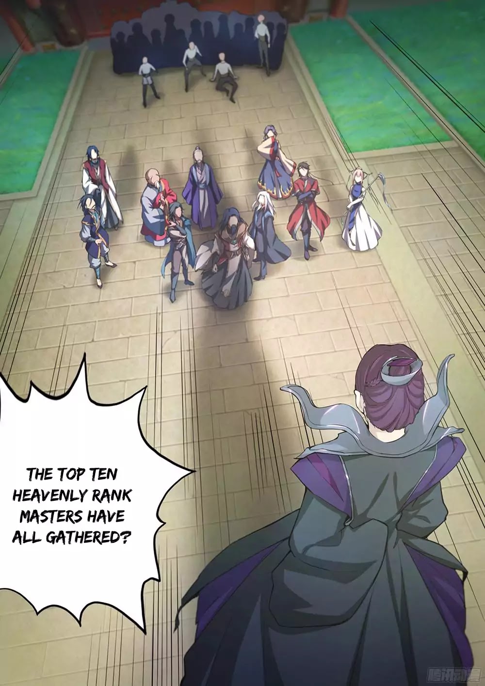 Everlasting God of Sword chapter 19 page 6