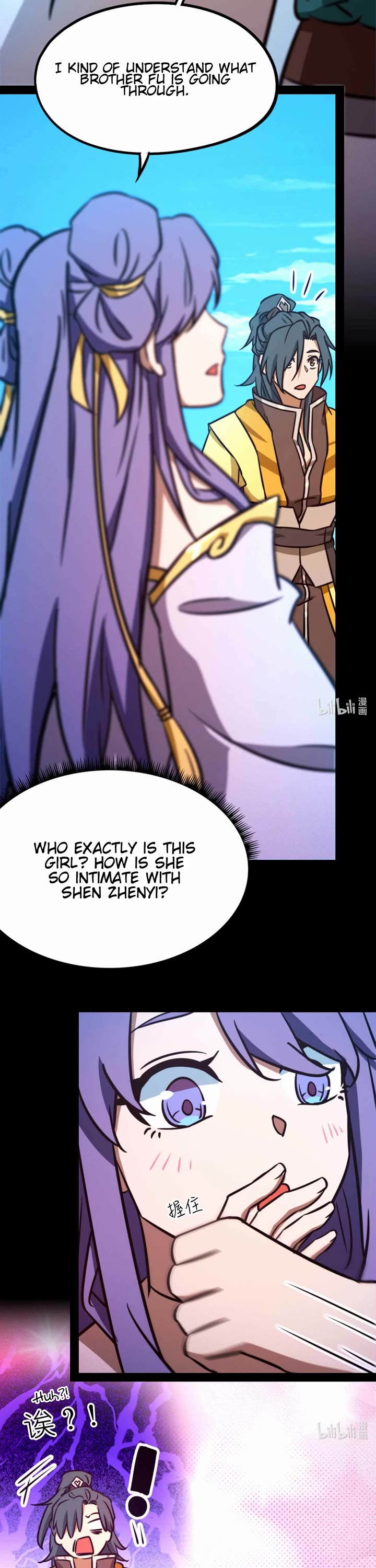 Everlasting God of Sword chapter 192 page 6