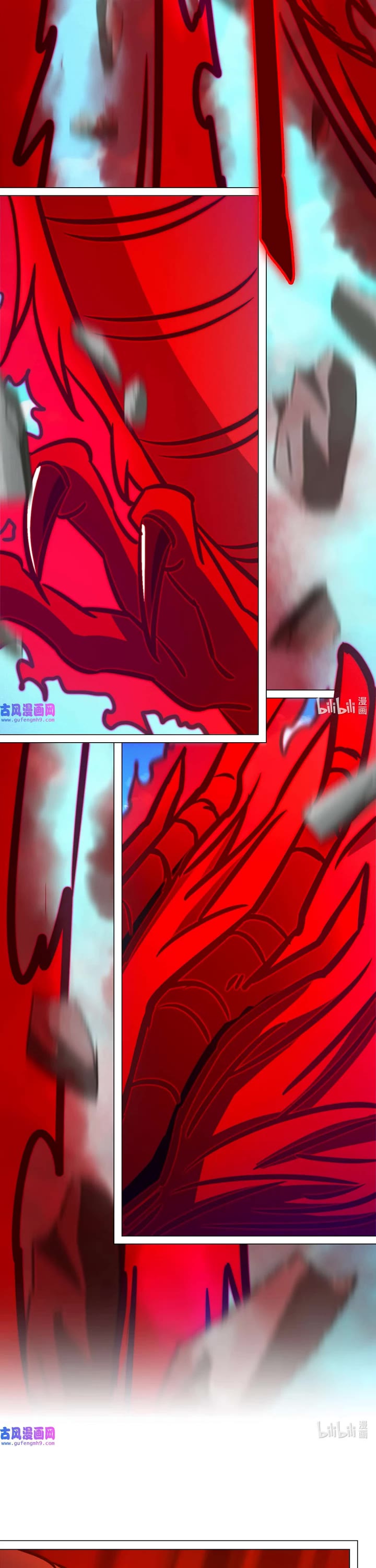 Everlasting God of Sword chapter 199 page 11