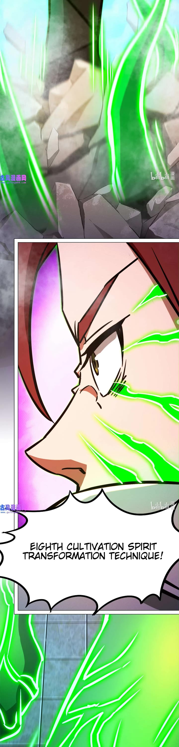 Everlasting God of Sword chapter 199 page 13