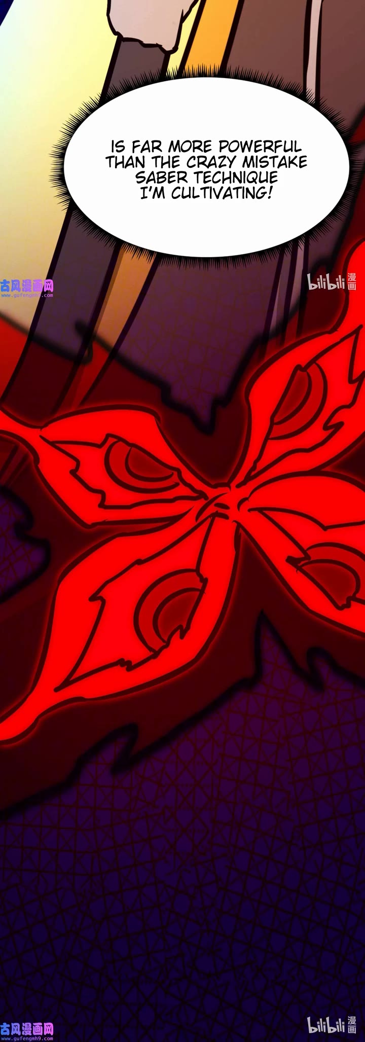 Everlasting God of Sword chapter 199 page 25