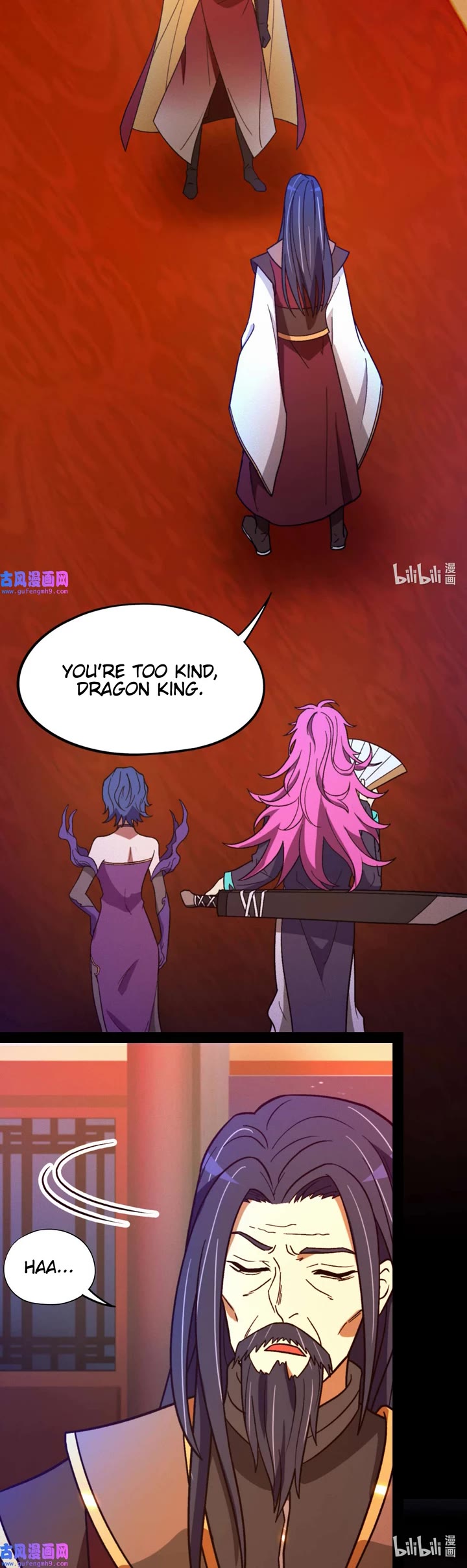 Everlasting God of Sword chapter 201 page 5