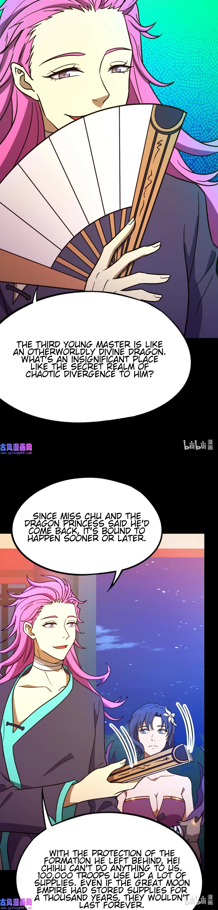 Everlasting God of Sword chapter 201 page 7