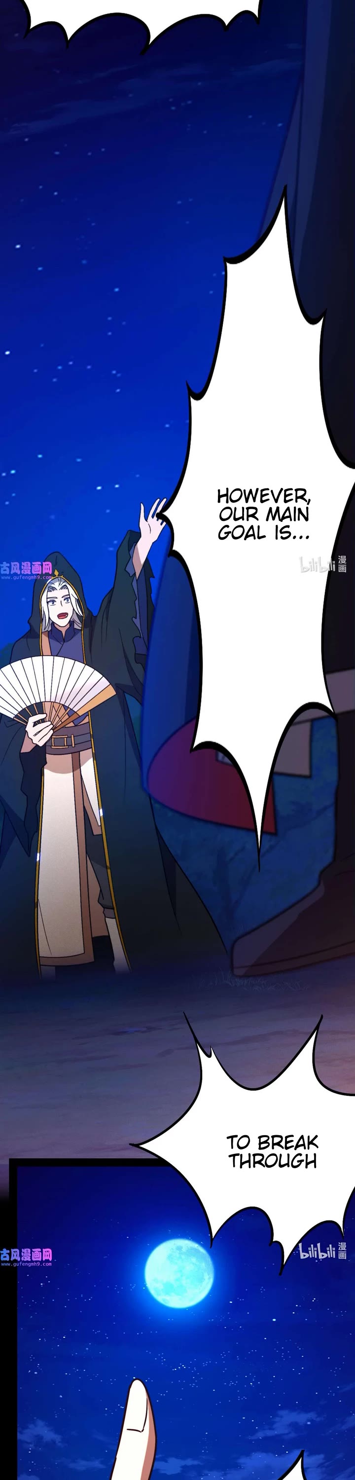 Everlasting God of Sword chapter 202 page 17