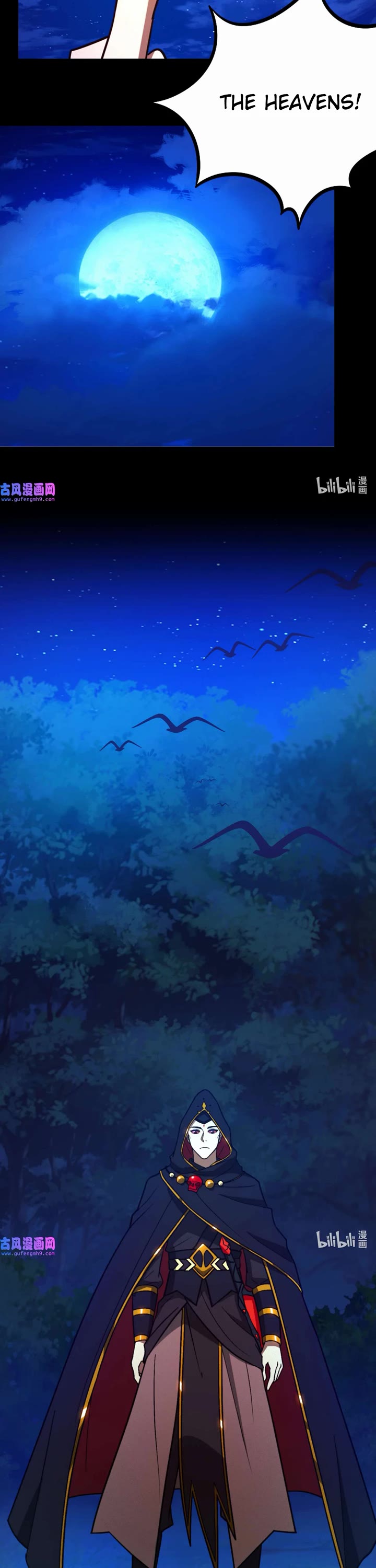 Everlasting God of Sword chapter 202 page 18