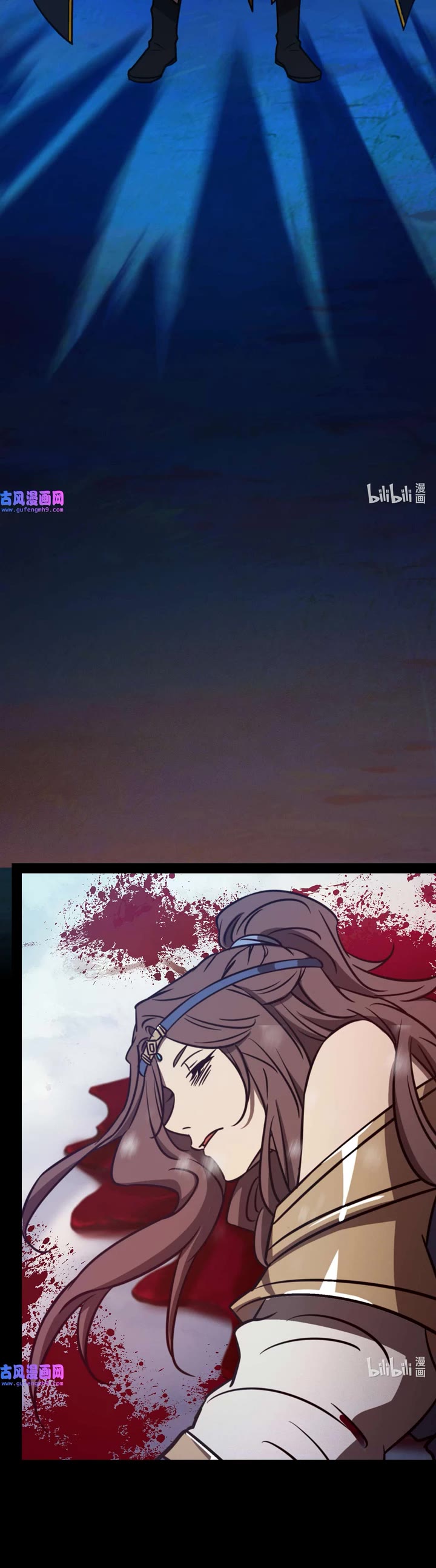 Everlasting God of Sword chapter 202 page 19