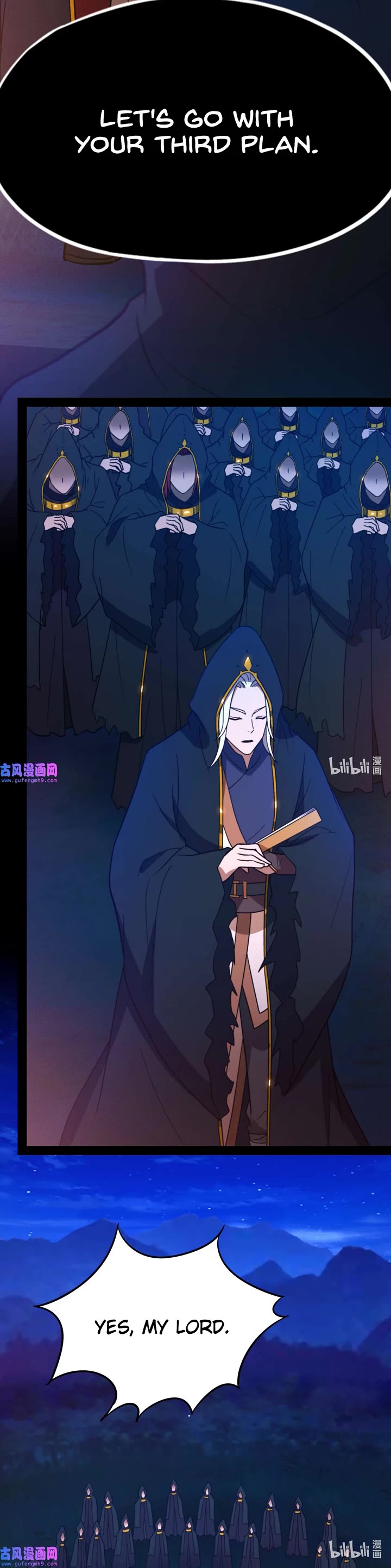 Everlasting God of Sword chapter 202 page 21