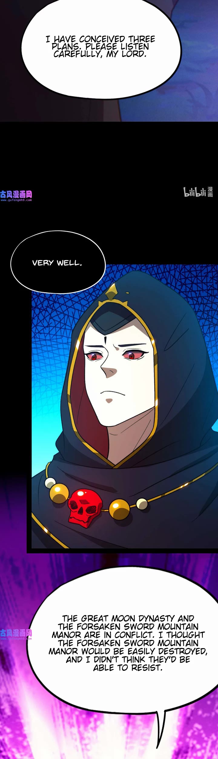 Everlasting God of Sword chapter 202 page 4