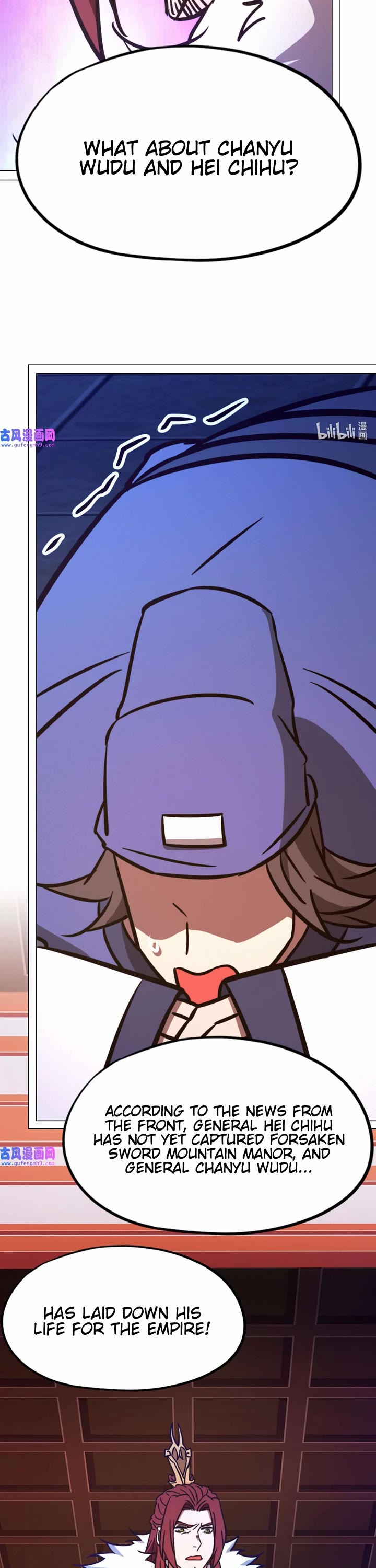 Everlasting God of Sword chapter 203 page 18