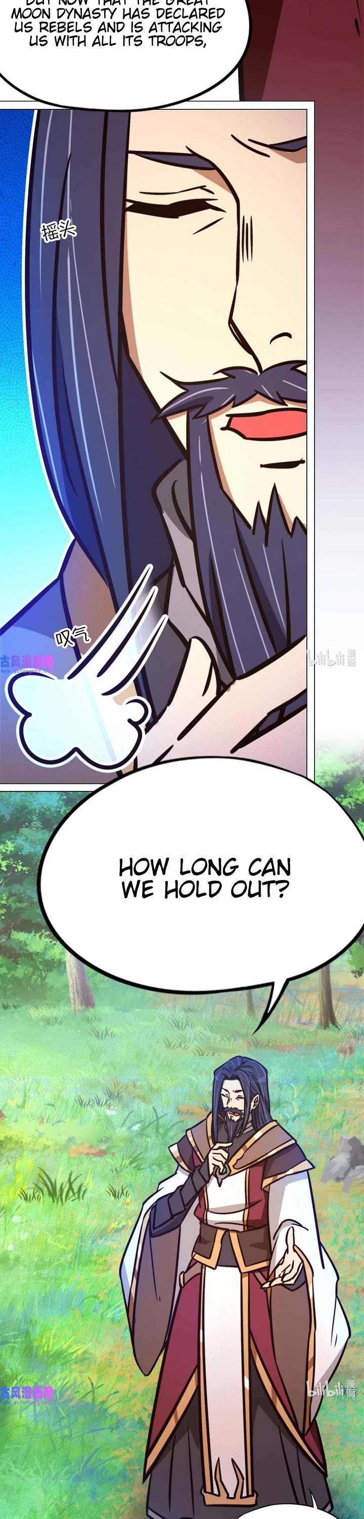 Everlasting God of Sword chapter 203 page 7