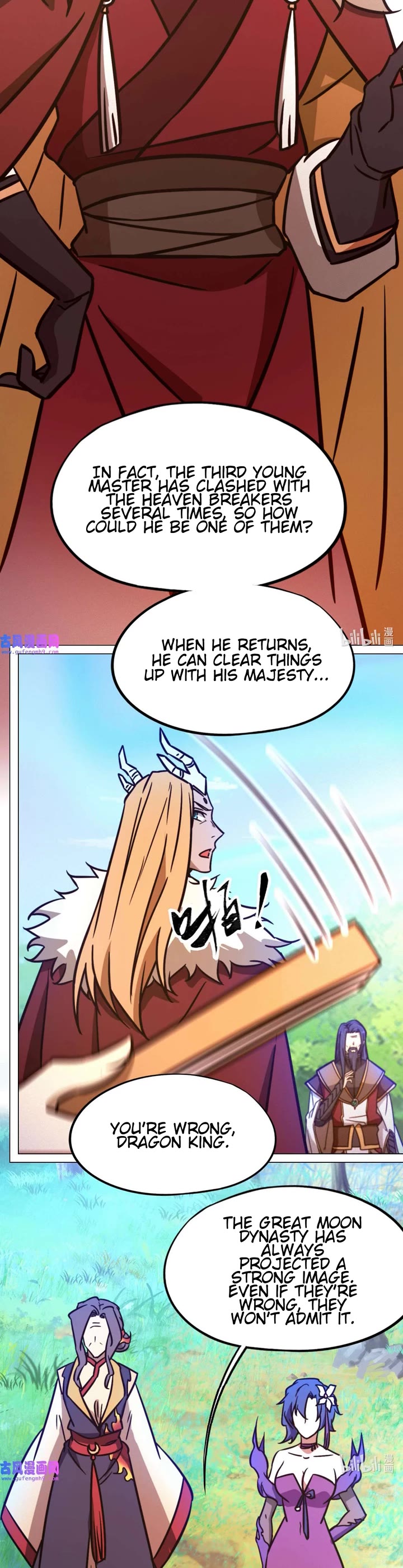 Everlasting God of Sword chapter 203 page 9