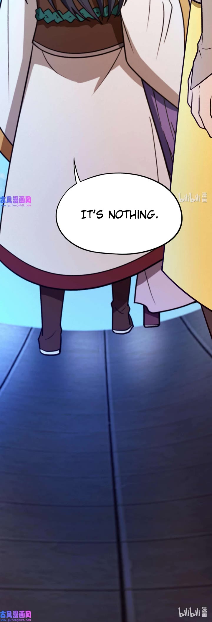 Everlasting God of Sword chapter 206 page 22