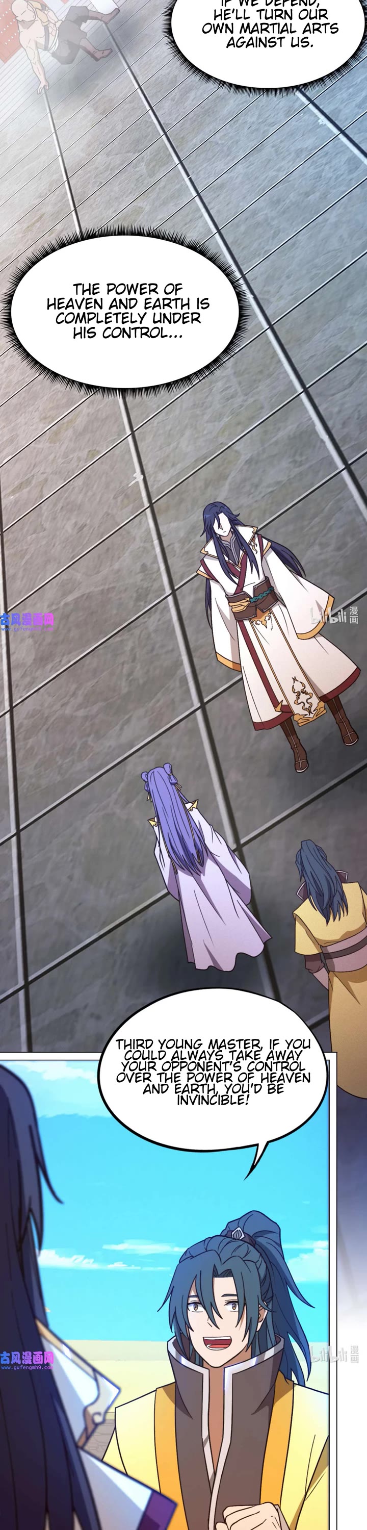 Everlasting God of Sword chapter 206 page 3