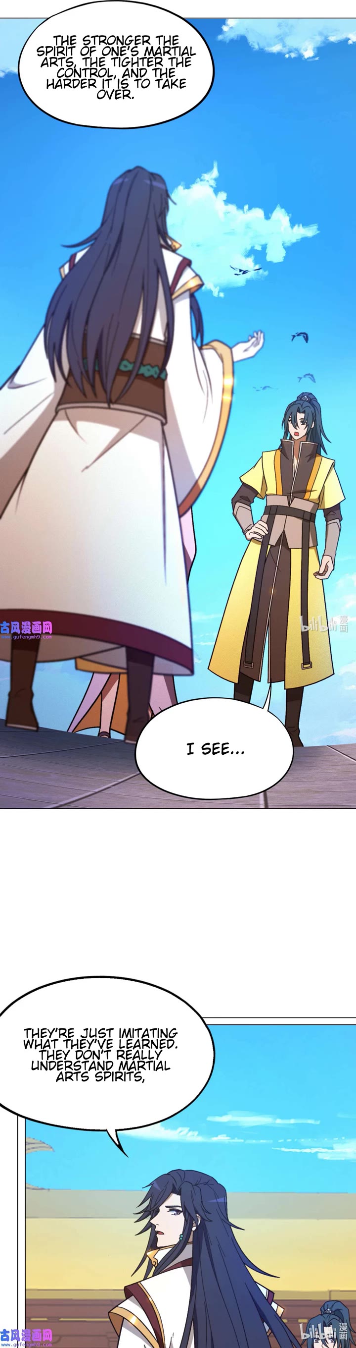 Everlasting God of Sword chapter 206 page 5