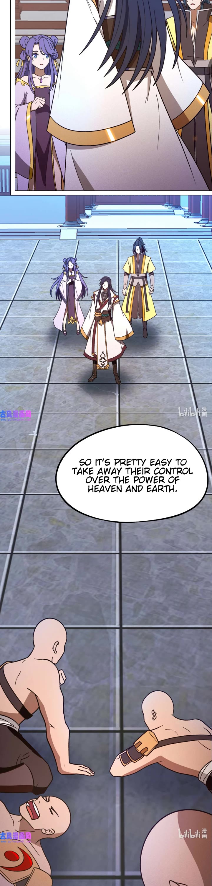 Everlasting God of Sword chapter 206 page 6