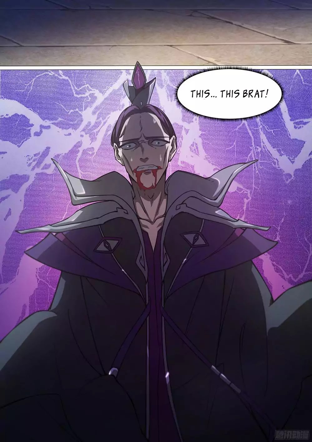 Everlasting God of Sword chapter 21 page 4