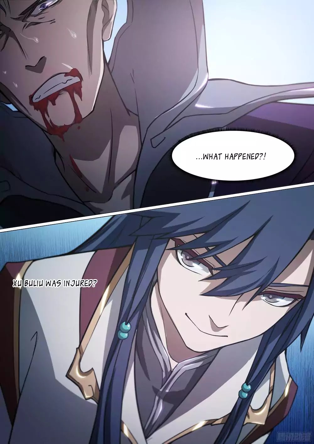 Everlasting God of Sword chapter 21 page 5