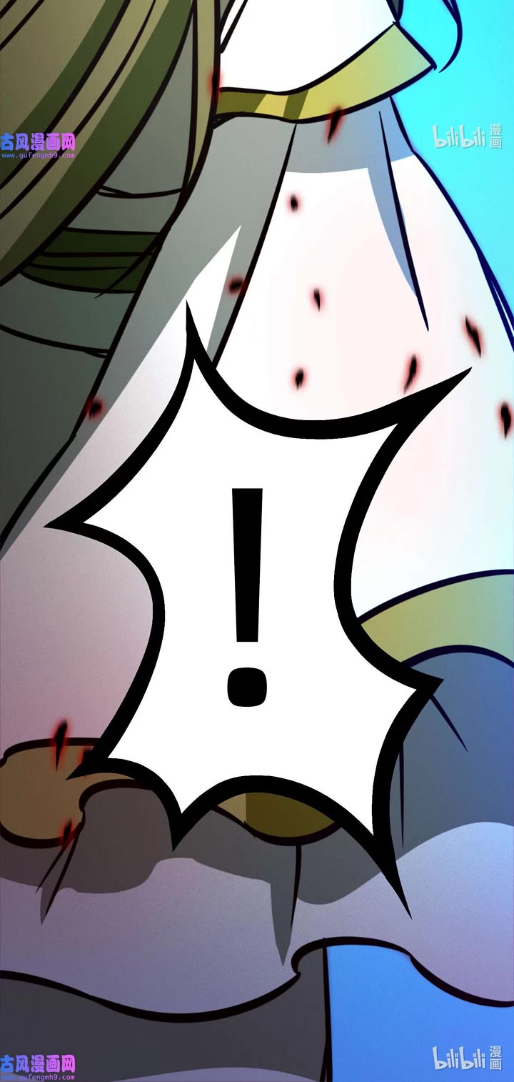 Everlasting God of Sword chapter 210 page 19