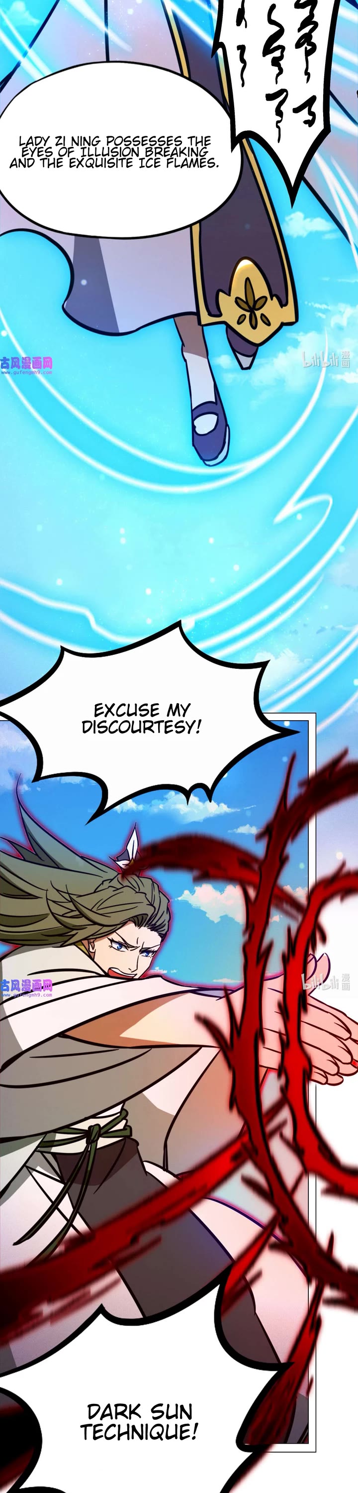 Everlasting God of Sword chapter 210 page 7