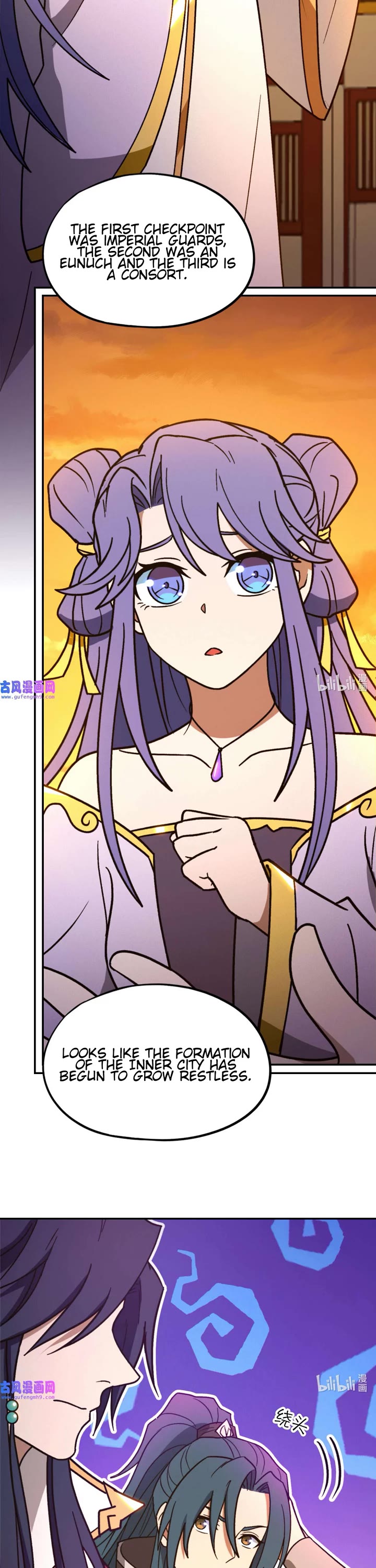 Everlasting God of Sword chapter 212 page 11