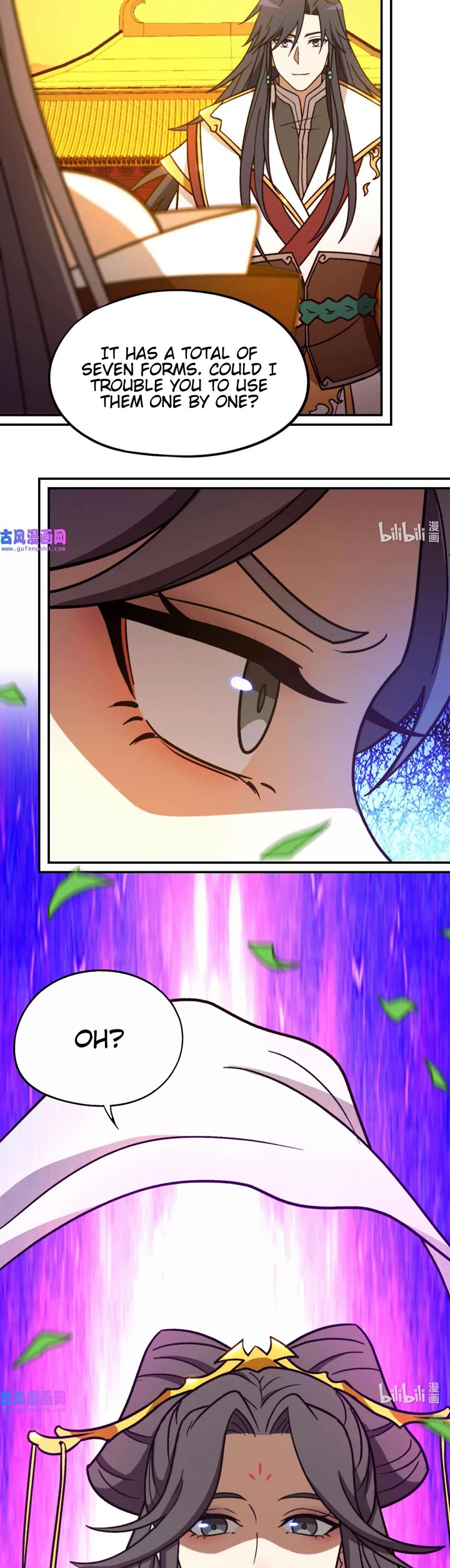 Everlasting God of Sword chapter 212 page 18