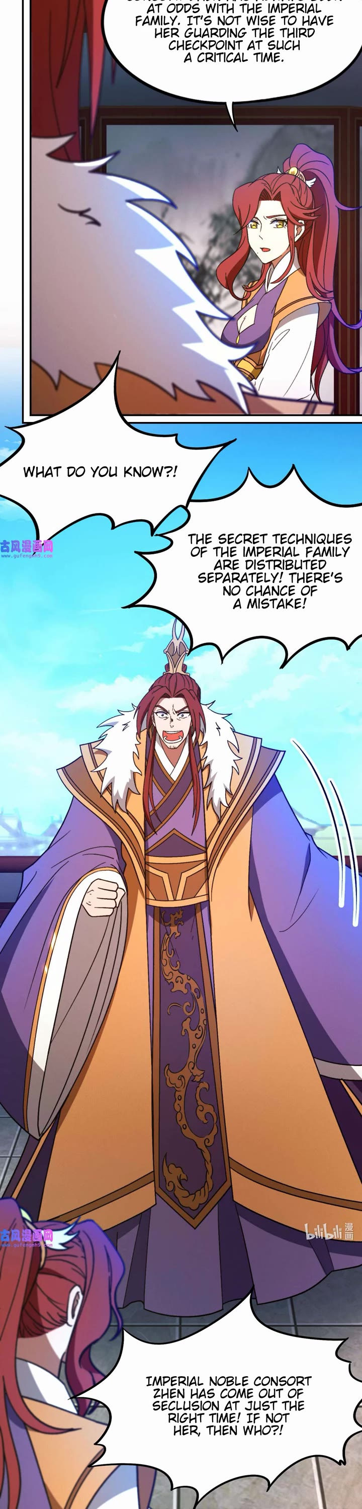 Everlasting God of Sword chapter 212 page 2