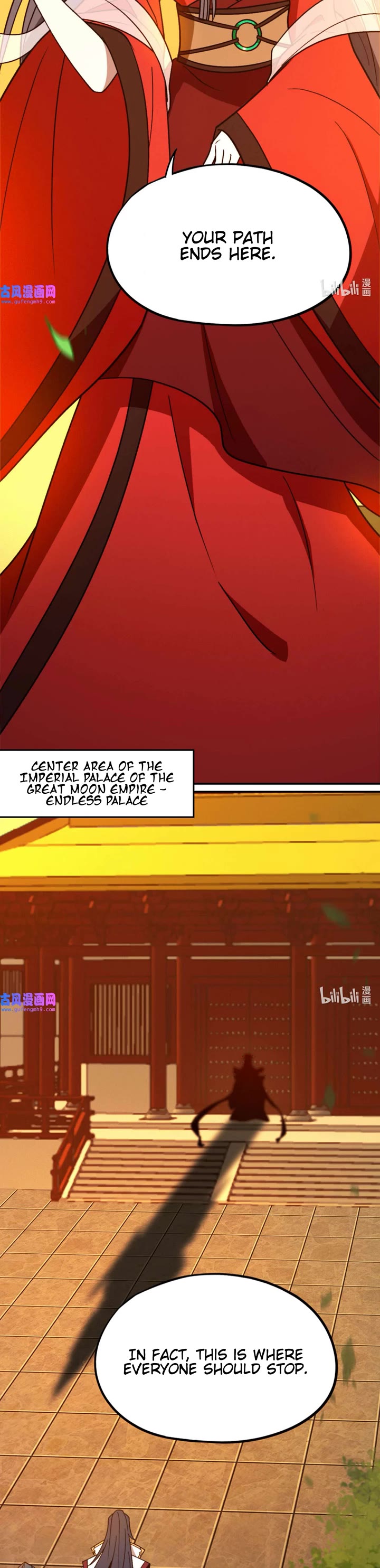 Everlasting God of Sword chapter 212 page 9