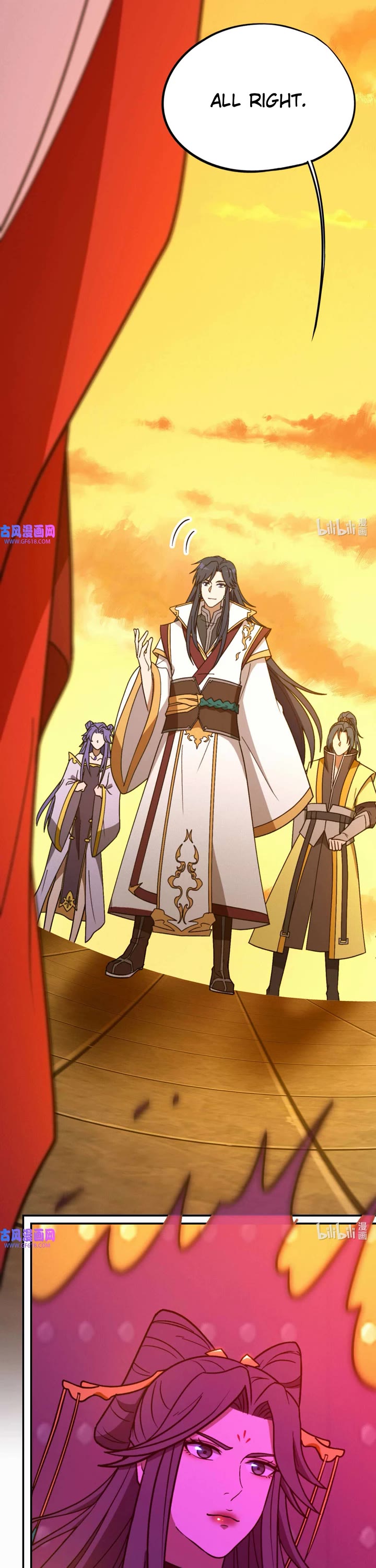 Everlasting God of Sword chapter 213 page 7