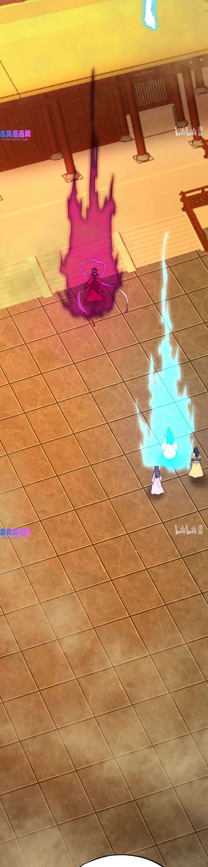 Everlasting God of Sword chapter 213 page 9