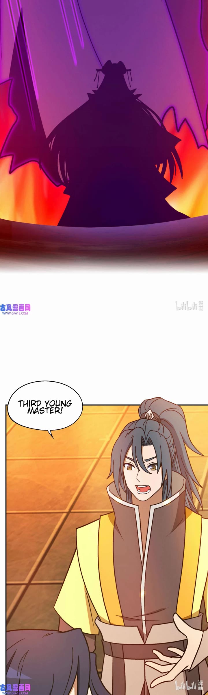 Everlasting God of Sword chapter 216 page 20