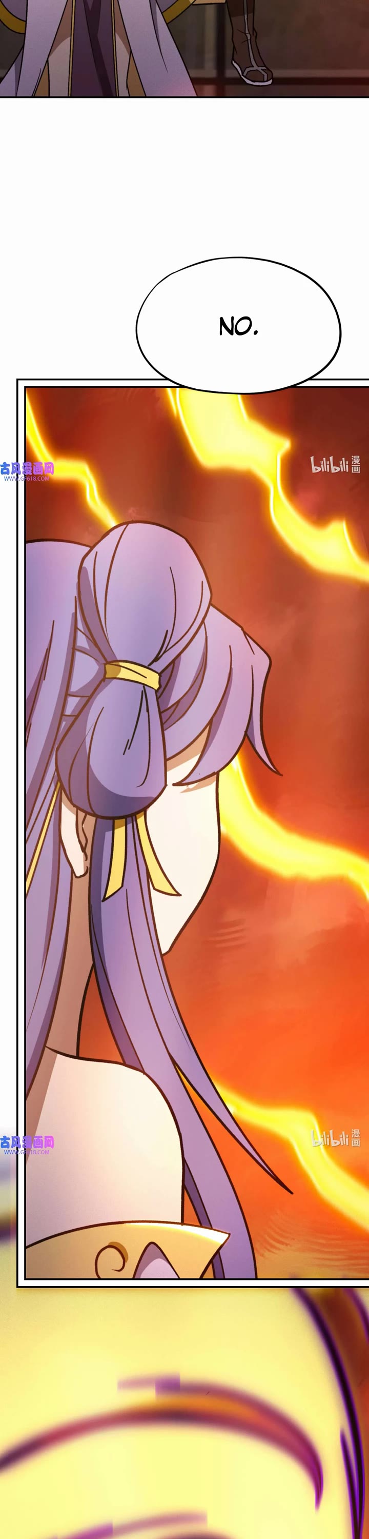 Everlasting God of Sword chapter 216 page 22