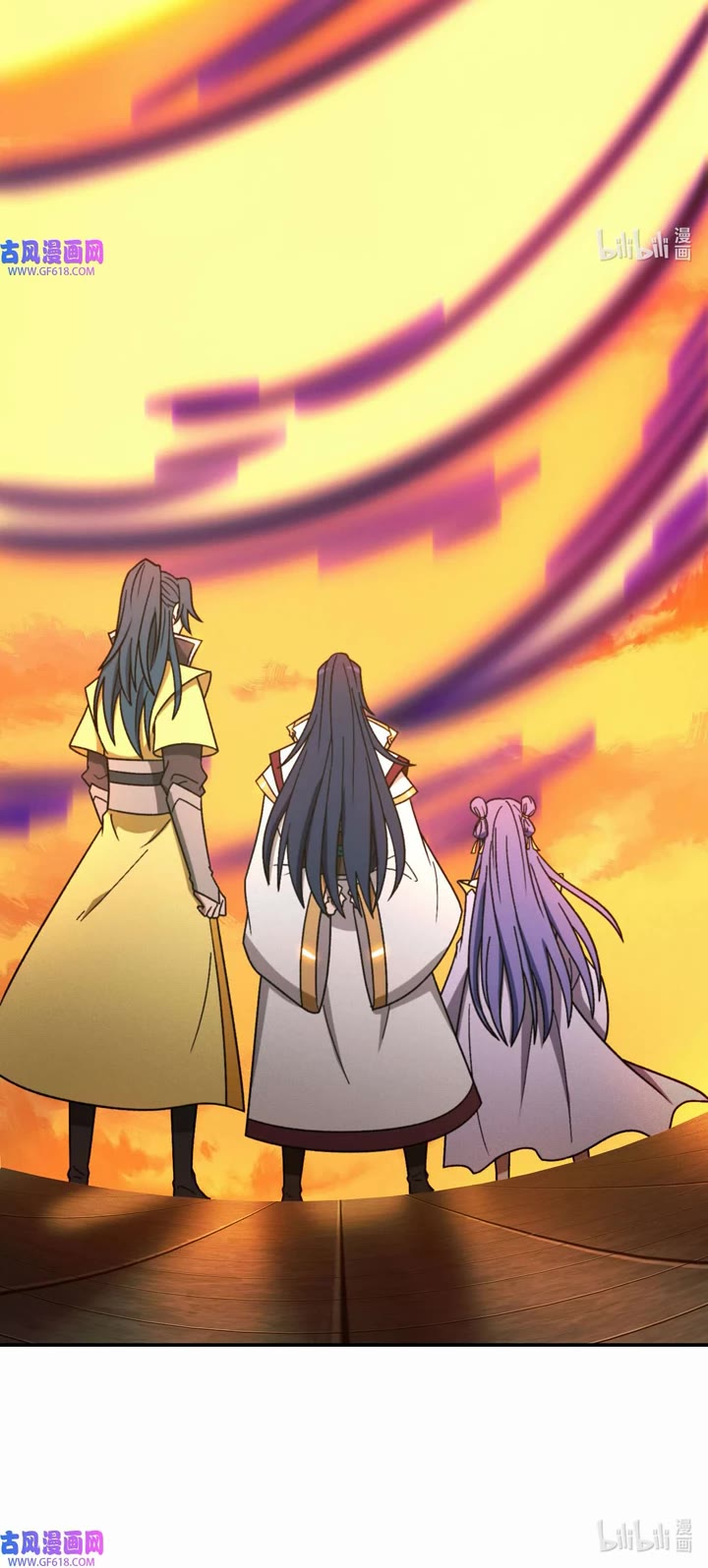 Everlasting God of Sword chapter 216 page 24