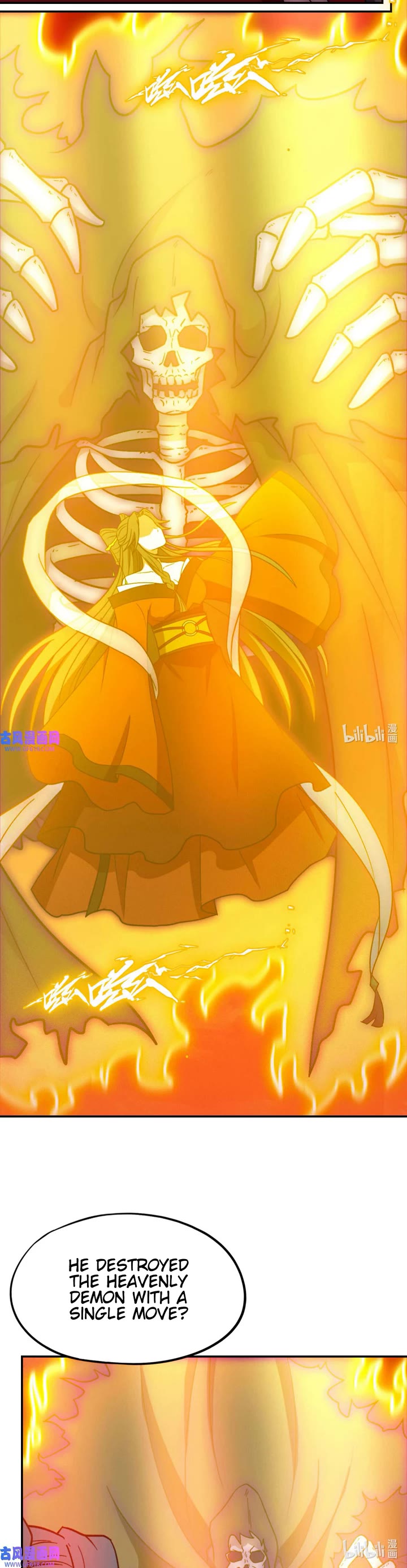 Everlasting God of Sword chapter 216 page 5