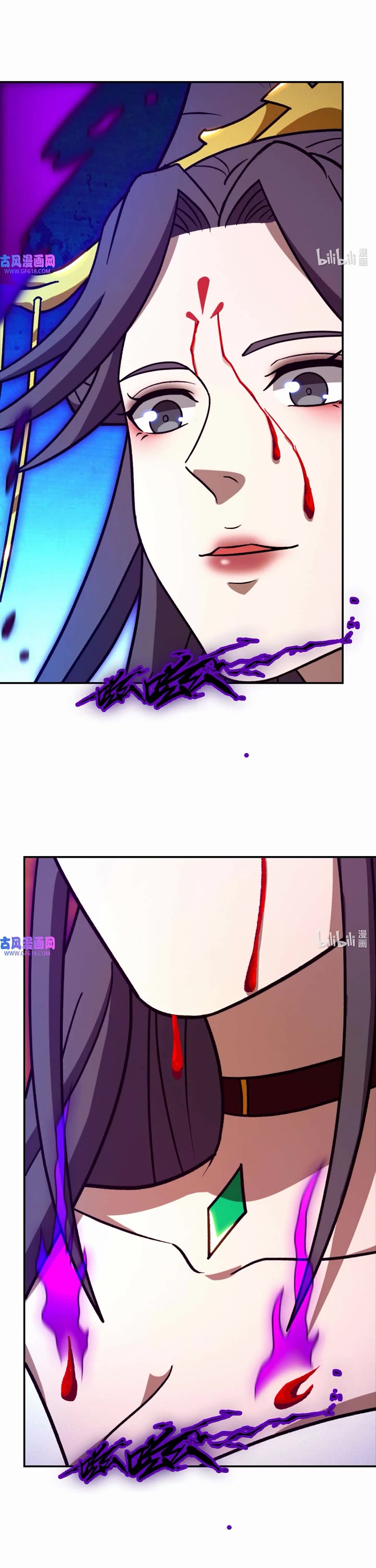 Everlasting God of Sword chapter 217 page 18