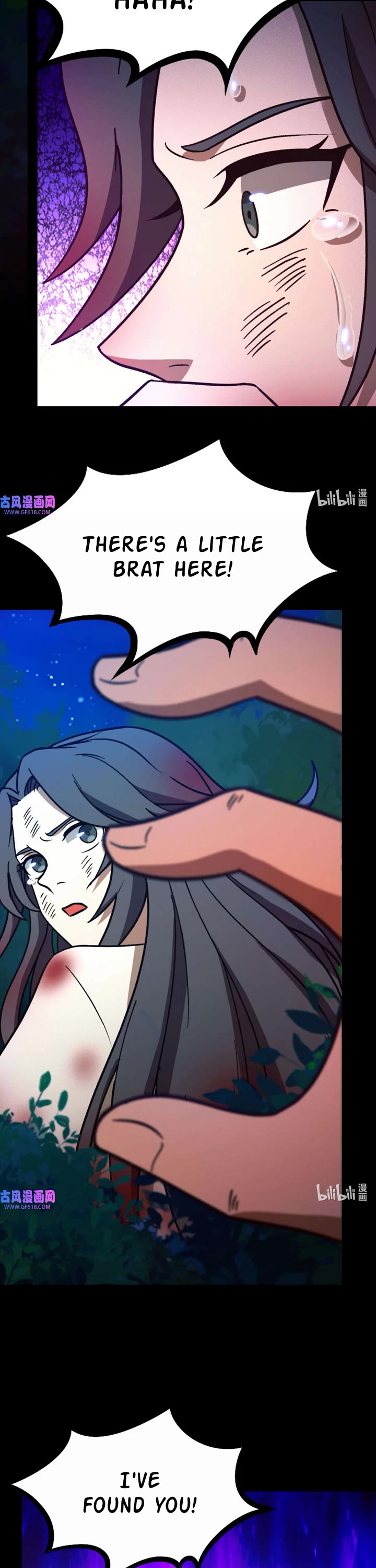 Everlasting God of Sword chapter 217 page 2